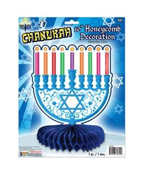 Chanukah Menorah 10" Centerpiece