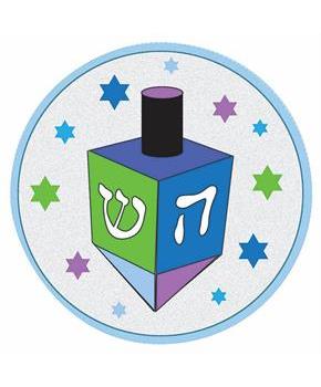 Chanukah 6 Piece Cutout Decorations