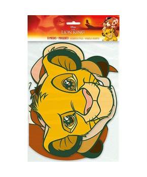 The Lion King Mask (8)
