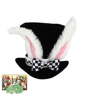 Alice In Wonderland - Classic White Rabbit Hat