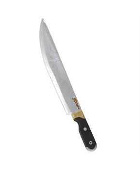 Indiana Jones - Indiana Jones Machete