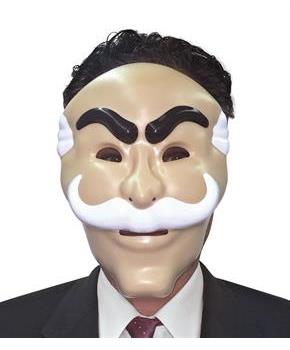 Mr. Robot Adult Mask
