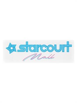 Stranger Things 3 Starcourt Mall Sign