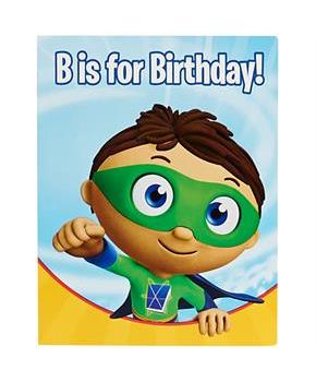Super Why! Invitations