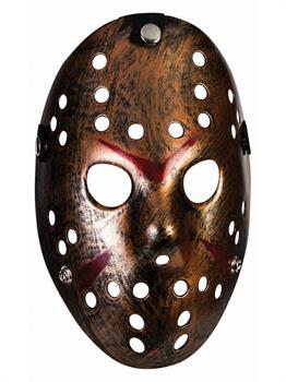 Bronze Hockey Mask