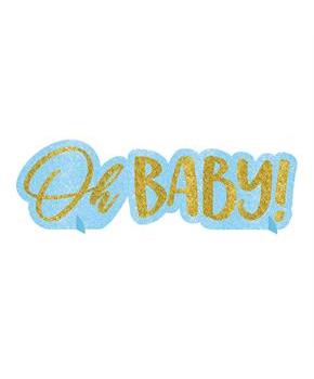 Hello World Boy Centerpiece Sign