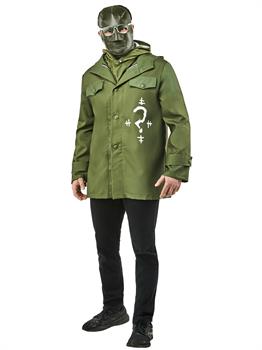The Batman:  Riddler Adult Deluxe Latex Mask
