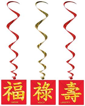 Asian Whirls
