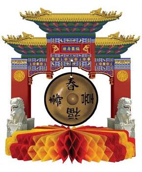 Asian Gong Centerpiece