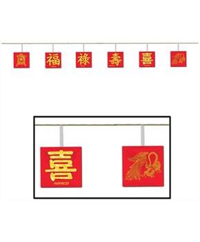 Asian Garland