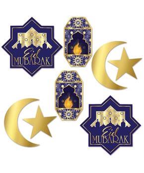 Foil Ramadan Cutouts