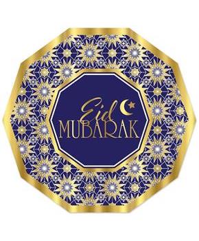 Ramadan Decagon Plates