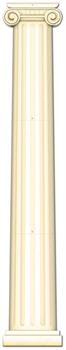 Jointed Column Pull-Down Cutout