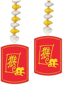 Year Of The Monkey Danglers