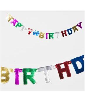 Foil Happy Birthday Streamer