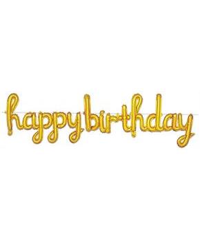 Script Happy Birthday Balloon Streamer