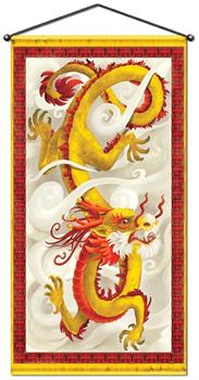 Dragon Door/Wall Panel