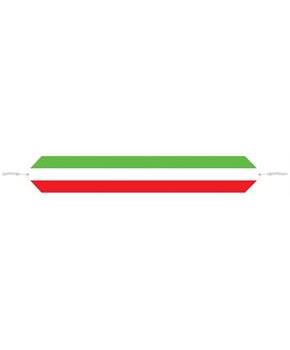Printed Red, White & Green Table Runner