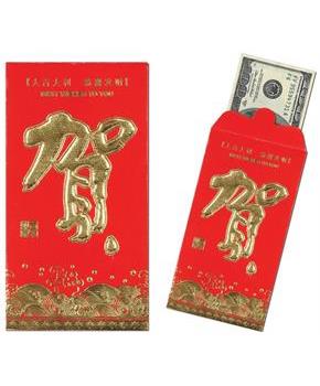 Red Pocket Money Envelopes