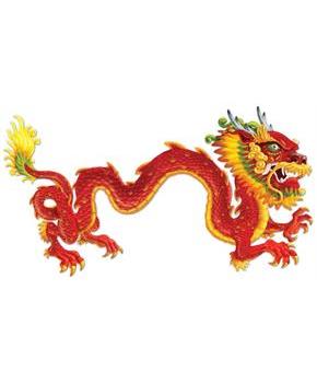 Jointed Dragon