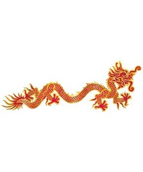 Jointed Dragon