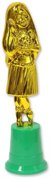 Hula Girl Award