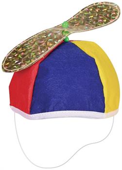 Propeller Beanie