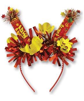 Chinese New Year Headband