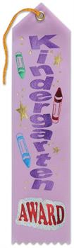 Kindergarten Award Ribbon