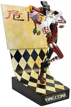 DC Comics Harley Quinn 10 Inch Ame-Comi Premium Motion Statue