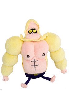 Regular Show 7" Plush: Skips