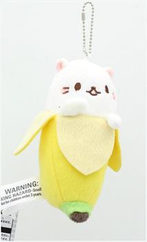 Bananya 5" Plush Keychain: Bananya