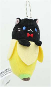 Bananya 5" Plush Keychain: Kuro