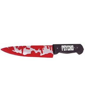 Psycho Knife w/ Sound Costume Prop Weapon