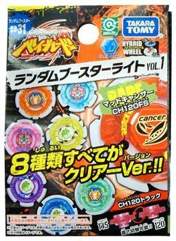 Beyblade Metal Fusion Random Booster BB-31 Volume 1 CH120FS