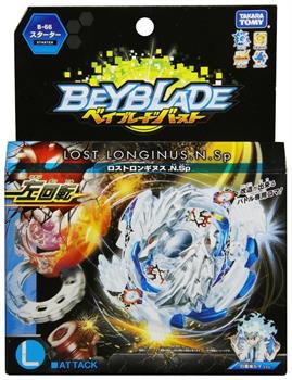 Beyblade Burst Takaratomy B-66 Lost Longinus.N.Sp Spin Top w/ Launcher