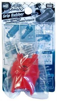 Beyblade Metal Fusion Grip Rubber Red BB-61