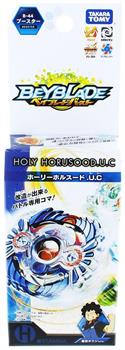 Beyblade Burst B-44 Booster Holly Horusood.U.C