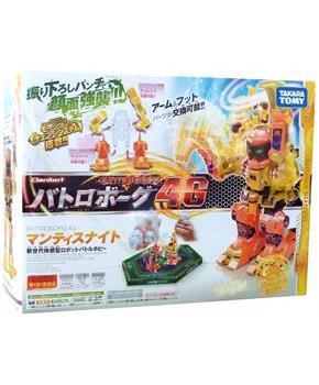 Battroborg 4G Boxing Robot: Mantis Knight