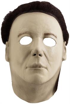 Halloween 7 H2O Full Adult Costume Mask Michael Myers