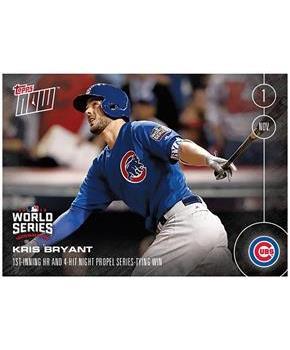 MLB Chicago Cubs Kris Bryant #650 2016 Topps NOW Trading Card