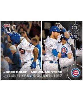 MLB Chicago Cubs Sole, Montero #407 Topps NOW Trading Card