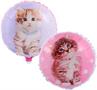rachaelhale Glamour Cats Foil Balloon
