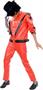 Adult Michael Jackson Jacket