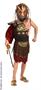 Clash of The Titans Calibos Child Costume