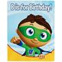 Super Why! Invitations