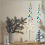 Christmas Tree Whirls