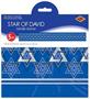 Metallic Star of David Banner