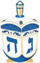 Dreidel Stand-Up