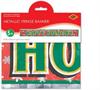 Metallic Happy Holidays Fringe Banner